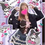 ヒメ日記 2025/08/14 01:38 投稿 まなか LOVE横浜店(Iグループ)