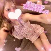 ヒメ日記 2025/08/15 16:08 投稿 まなか LOVE横浜店(Iグループ)