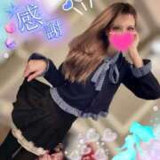 ヒメ日記 2025/10/15 21:38 投稿 まなか LOVE横浜店(Iグループ)