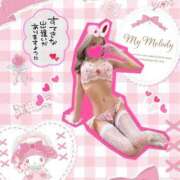 ヒメ日記 2025/10/16 19:48 投稿 まなか LOVE横浜店(Iグループ)