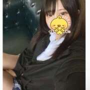 のかぜ しゅっきん💕 浜松ハンパじゃない学園