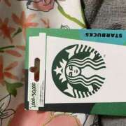 ヒメ日記 2026/01/09 08:42 投稿 朝倉あおい AJ DOLLS(エージェイドールズ)