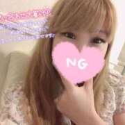 ヒメ日記 2025/04/14 13:08 投稿 なつき モアグループ神栖人妻花壇