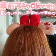 ヒメ日記 2025/05/21 18:48 投稿 なつき モアグループ神栖人妻花壇