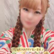 ヒメ日記 2025/05/23 11:38 投稿 なつき モアグループ神栖人妻花壇