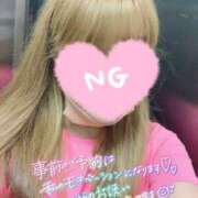 ヒメ日記 2025/05/26 18:33 投稿 なつき モアグループ神栖人妻花壇