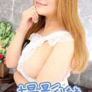 ヒメ日記 2025/06/08 13:41 投稿 なつき モアグループ神栖人妻花壇