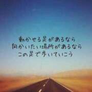 ヒメ日記 2025/03/18 21:50 投稿 ゆう タレント倶楽部Around40