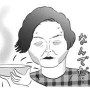 ヒメ日記 2025/04/24 08:52 投稿 ゆう タレント倶楽部Around40