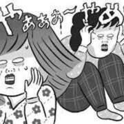 ヒメ日記 2025/09/30 00:08 投稿 ゆう タレント倶楽部Around40