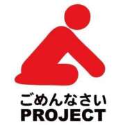 ゆう きてしまいました。。 タレント倶楽部Around40