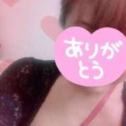 ヒメ日記 2026/10/08 09:18 投稿 ゆう タレント倶楽部Around40