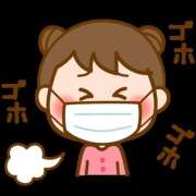 ヒメ日記 2024/12/26 19:30 投稿 すずね 錦糸町ミセスアロマ（ユメオト）