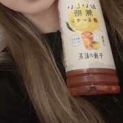 ヒメ日記 2025/04/07 13:44 投稿 すずね 錦糸町ミセスアロマ（ユメオト）