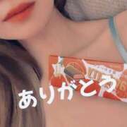 ヒメ日記 2025/06/23 15:01 投稿 すずね 錦糸町ミセスアロマ（ユメオト）