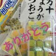 すずね 9月もたくさんありがとうございました✨️ 錦糸町ミセスアロマ（ユメオト）