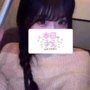 ヒメ日記 2024/12/14 17:58 投稿 ひな それいけ！ヤリスギ学園～舐めたくてグループ横浜校～