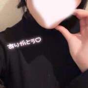 ヒメ日記 2025/03/17 18:29 投稿 ゆか ホワイトハウス