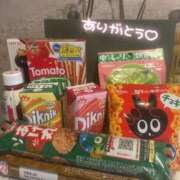 ヒメ日記 2025/11/07 17:06 投稿 ゆか ホワイトハウス