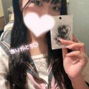 ゆか ご迷惑おかけしてすみません💦 ホワイトハウス