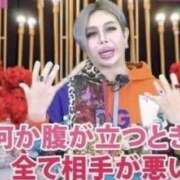 ヒメ日記 2026/05/26 16:11 投稿 李愛-りあ【FG系列】 ほんとうの人妻　柏店