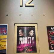 ヒメ日記 2026/02/20 23:45 投稿 李愛-りあ【FG系列】 ほんとうの人妻　松戸店