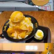 ヒメ日記 2026/05/05 16:32 投稿 李愛-りあ【FG系列】 ほんとうの人妻　松戸店