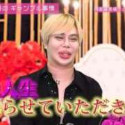 李愛-りあ【FG系列】 🈳🈳🈳🈳🈳🈳🈳 ほんとうの人妻　松戸店