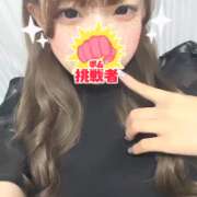 コハク ありがとう🙏🏻🤍 ドMなバニーちゃん大宮店