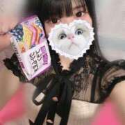 ヒメ日記 2024/12/17 07:25 投稿 みしろ 若葉