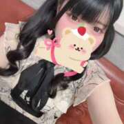 ヒメ日記 2025/01/17 12:15 投稿 みしろ 若葉