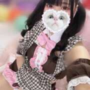 ヒメ日記 2025/01/19 21:06 投稿 みしろ 若葉