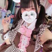 ヒメ日記 2025/02/07 20:06 投稿 みしろ 若葉