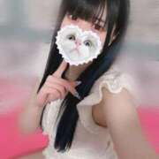 ヒメ日記 2025/02/11 06:25 投稿 みしろ 若葉