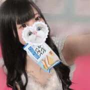 ヒメ日記 2025/03/11 11:35 投稿 みしろ 若葉