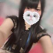 ヒメ日記 2025/04/12 19:05 投稿 みしろ 若葉