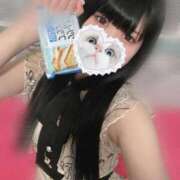 ヒメ日記 2025/05/03 14:28 投稿 みしろ 若葉