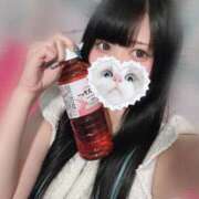 ヒメ日記 2025/06/14 19:02 投稿 みしろ 若葉