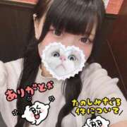 ヒメ日記 2025/08/04 13:25 投稿 みしろ 若葉