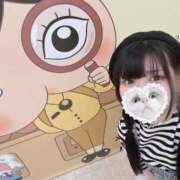 ヒメ日記 2025/08/10 18:45 投稿 みしろ 若葉