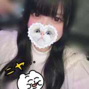 ヒメ日記 2025/08/16 21:15 投稿 みしろ 若葉