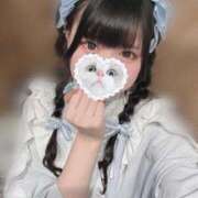 ヒメ日記 2025/08/20 07:45 投稿 みしろ 若葉