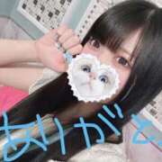 ヒメ日記 2025/12/03 15:15 投稿 みしろ 若葉