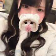 みしろ ずっと好きマインド➰✨ 若葉