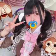 みしろ 🎀弱者女性みしろ🎀 若葉