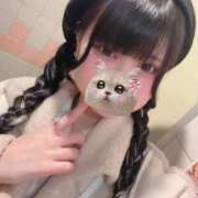 みしろ スーパーレアなのだ❣️ 若葉