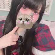 ヒメ日記 2025/12/21 18:56 投稿 みしろ 若葉