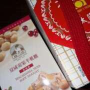 ヒメ日記 2025/08/19 23:01 投稿 ねむ Versailles