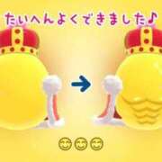 ヒメ日記 2025/08/23 14:02 投稿 ねむ Versailles