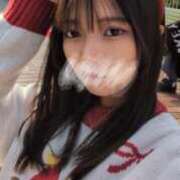 ヒメ日記 2025/11/21 16:21 投稿 ねむ Versailles